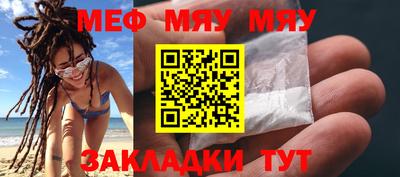 марихуана Кунгур