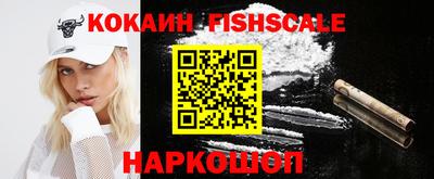 молекула духа Кумертау