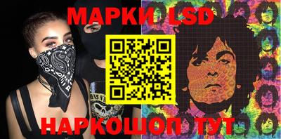 меф VHQ Кулебаки