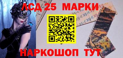 меф VHQ Кулебаки