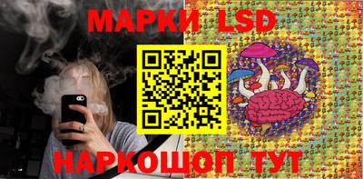 марихуана Кунгур