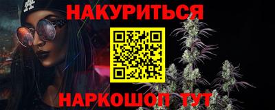 меф VHQ Кулебаки