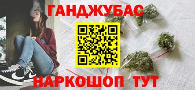 меф VHQ Кулебаки