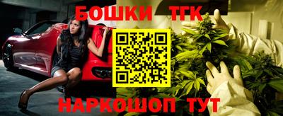 меф VHQ Кулебаки
