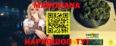 меф VHQ Кулебаки