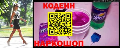 марихуана Кунгур