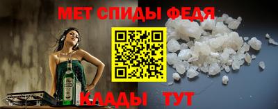 марихуана Кунгур