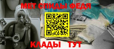 марихуана Кунгур