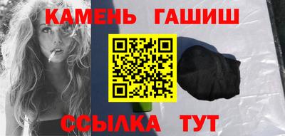 меф VHQ Кулебаки
