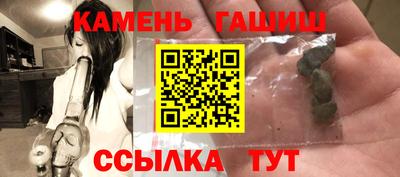 марихуана Кунгур