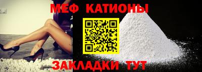 марихуана Кунгур