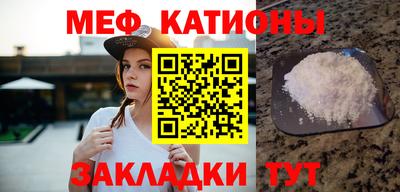 марихуана Кунгур